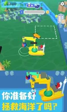 ������๤(�������С��Ϸ)v.2 ��Ѱ��ͼ3