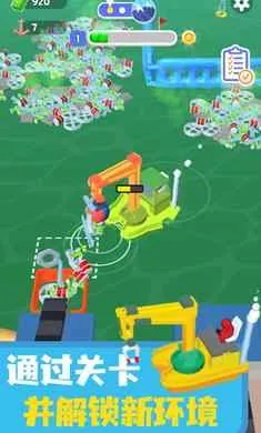 ������๤(�������С��Ϸ)v.2 ��Ѱ��ͼ1