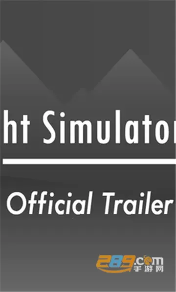 ����ģ����2D(����ģ����Ϸ)v1.33.1 �ֻ����ͼ4