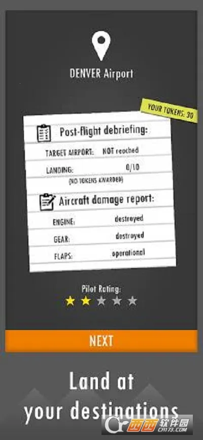 ����ģ����2D(����ģ����Ϸ)v1.33.1 �ֻ����ͼ0