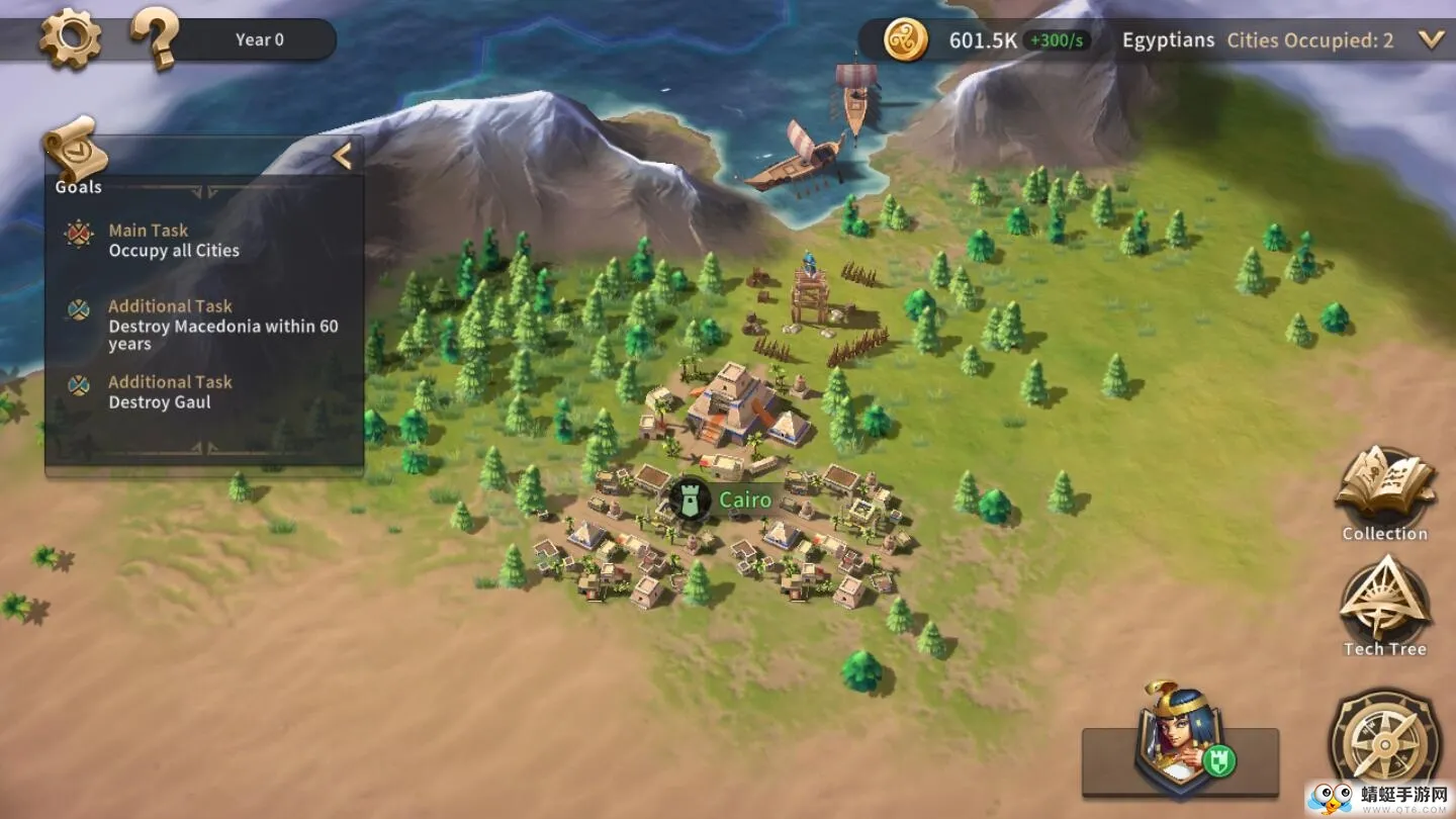 ������ʱ��(ս��ð����Ϸ)v1.0 ��׿���ͼ2