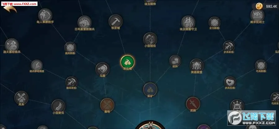 ������ʱ��(ս��ð����Ϸ)v1.0 ��׿���ͼ0