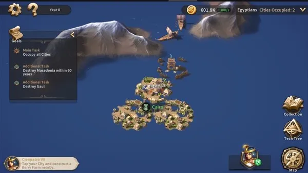 ������ʱ��(ս��ð����Ϸ)v1.0 ��׿���ͼ4