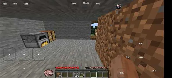 �ҵ���������ǹе���������ֻ���v1.2.6.1 ��Ѱ��ͼ2