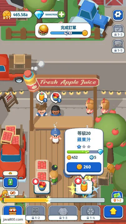 �������(������Ӫ��Ϸ)v20191011113620 ��Ѱ��ͼ2