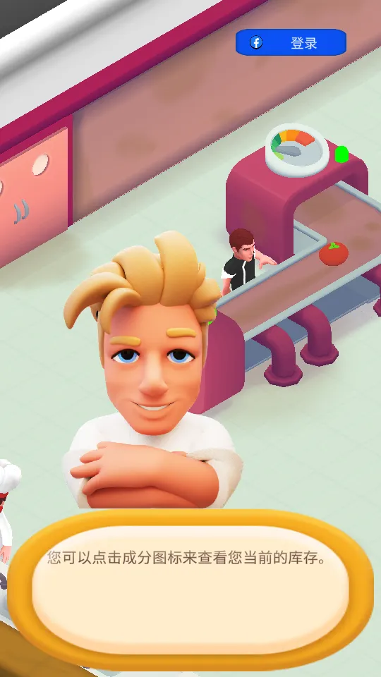 �������(������Ӫ��Ϸ)v20191011113620 ��Ѱ��ͼ1