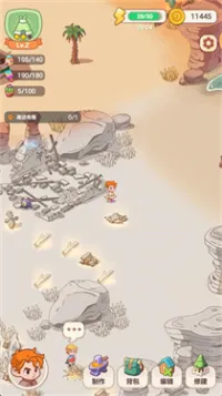 �ҵĶ��ð��(��ͨð����Ϸ)v0.0.1 �ֻ����ͼ4