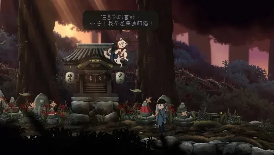 ���һ����������2025���°汾v1.0.0 �ٷ������ͼ4