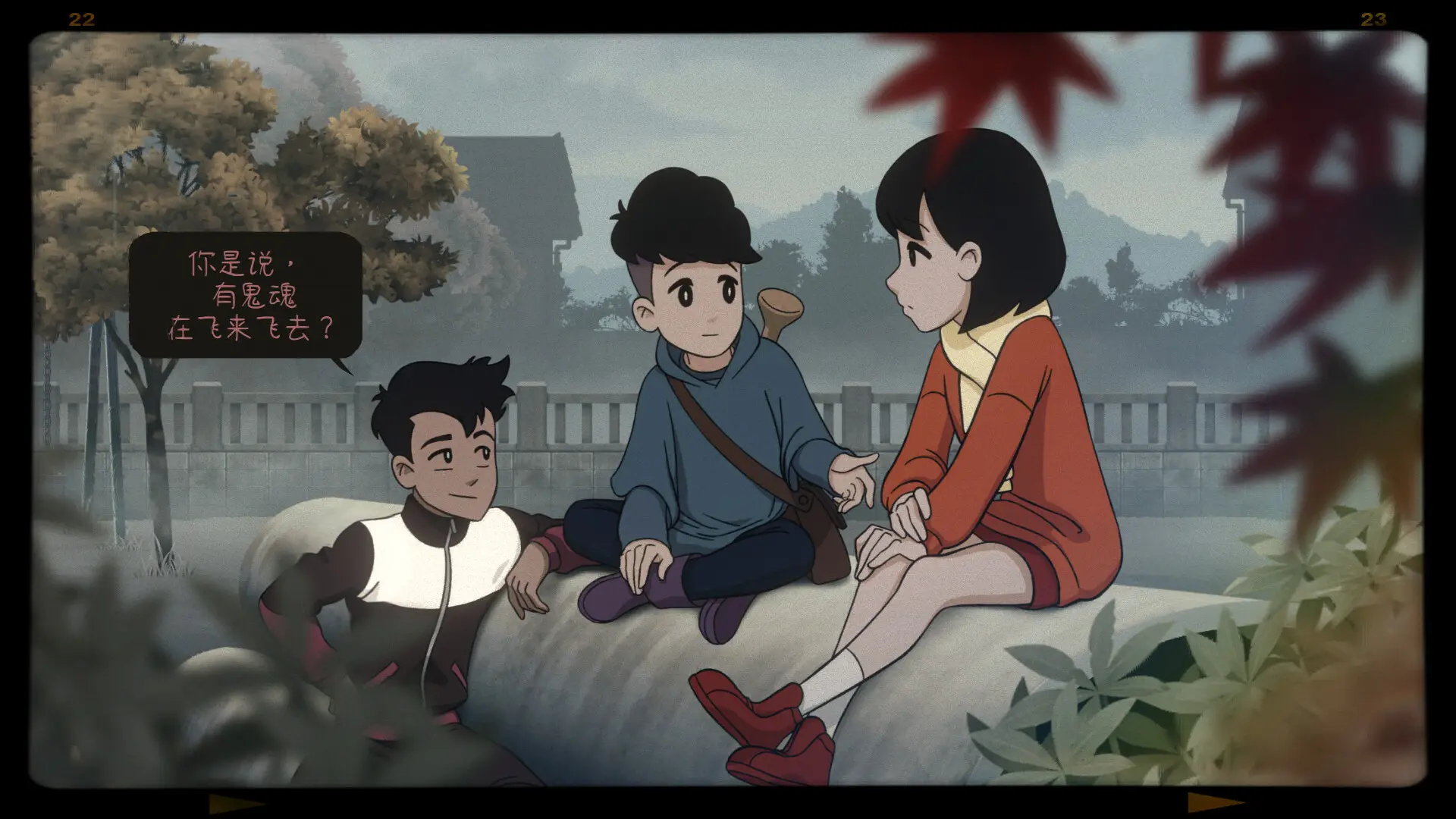 ���һ����������2025���°汾v1.0.0 �ٷ������ͼ1