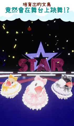 ��������2025���°汾v1.1 �ٷ������ͼ1