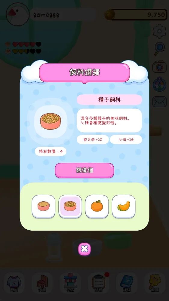 ��������2025���°汾