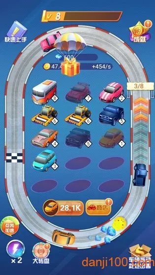 ����Ư��(����Ư����Ϸ)v1.0.2 �ֻ����ͼ2