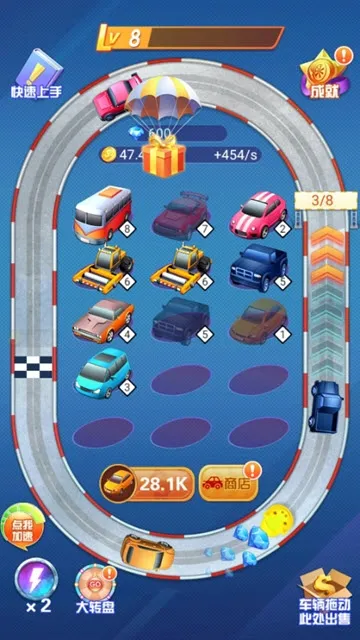 ����Ư��(����Ư����Ϸ)