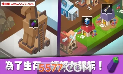 ��������(���������Ϸ)v0.1.0.15 �ֻ����ͼ2