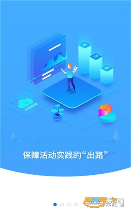 �Ƽ̽���(��ʦ��ѵƽ̨)