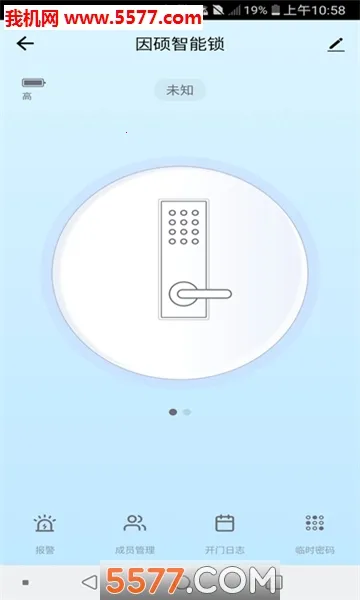 ��˶�����������ֻ���v1.0.9 �ֻ����ͼ0