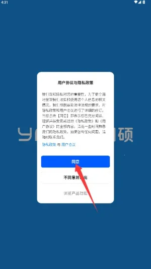 ��˶�����������ֻ���