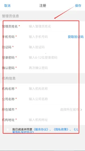 ������У(������������)