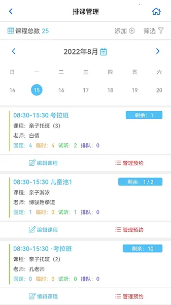 ������У(������������)