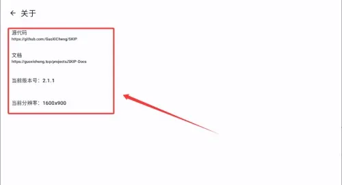 sklp��Դ�Զ������(�����������)