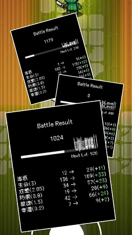 �ҿ�������(ս����ս��Ϸ)v8.0 ��׿���ͼ4