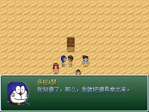 Ұ�ȴ��۵�����Σ��ǰ����׿���ֻ���v0.6.2.1 ��׿���ͼ4