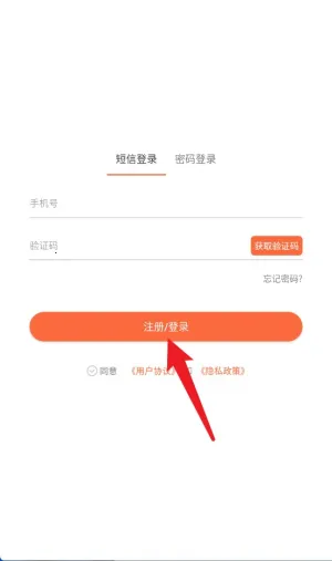 �������ʿ(ͬ�Ƿ���׬Ǯƽ̨)