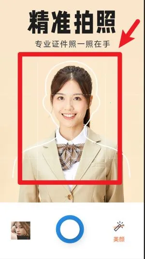 ֤���ջ��·�(����֤���չ���)