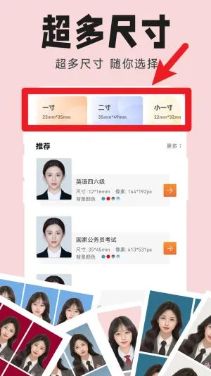 ֤���ջ��·�(����֤���չ���)