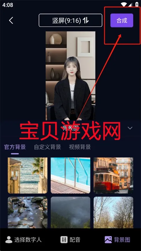 ����2025�ٷ�����