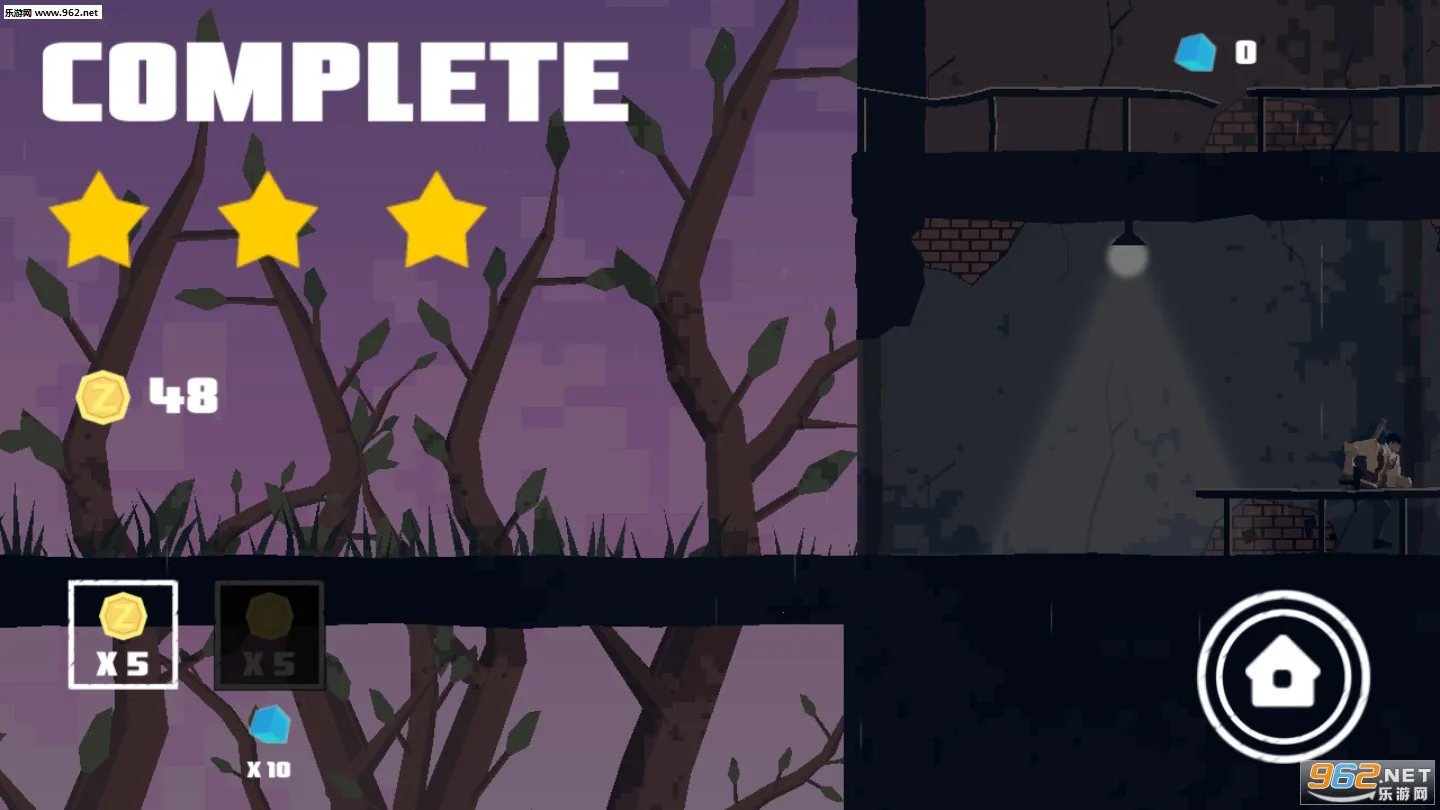 ����֮��2025���°汾v1.5.95 �ٷ������ͼ2