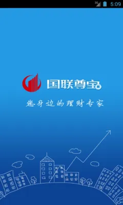 ������2025���ذ�װv7.03.023 �ٷ������ͼ0