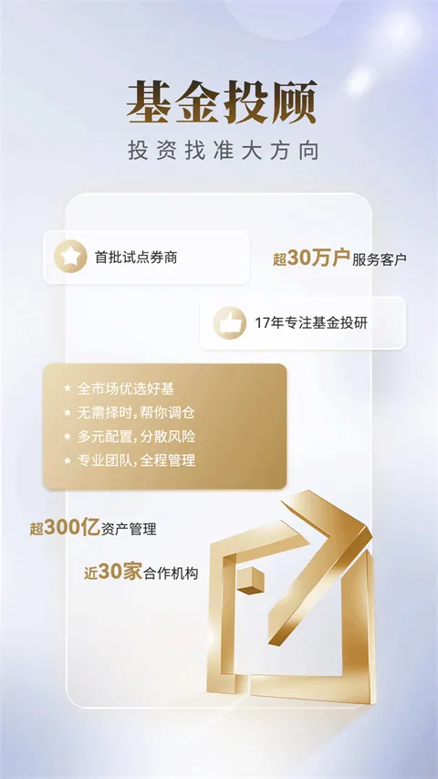 ������2025���ذ�װ