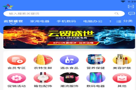 ��óʢ��(��ݹ�������)