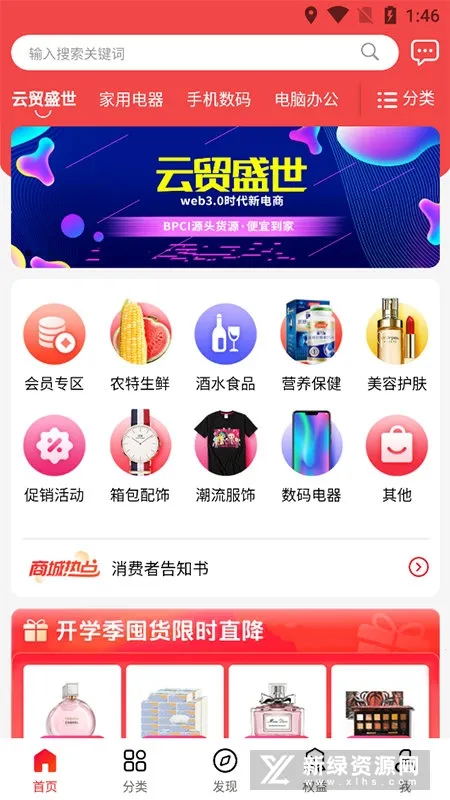 ��óʢ��(��ݹ�������)