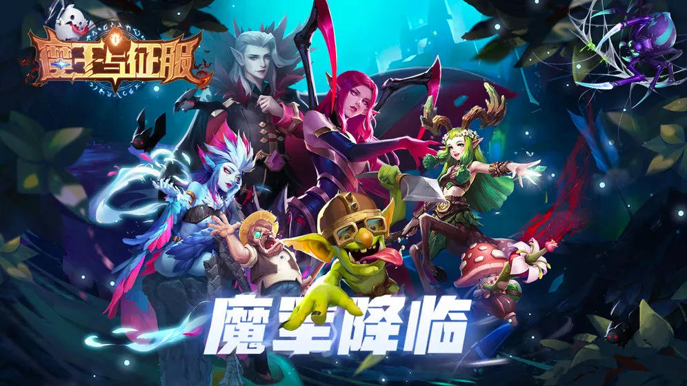 ħ��������(���Կ�������)v1.1.1 ��׿���ͼ3