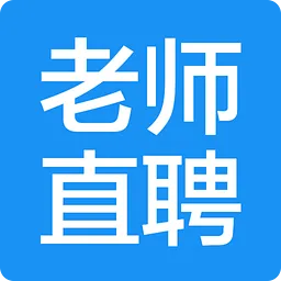 ��ʦֱƸ2025�ٷ����°汾