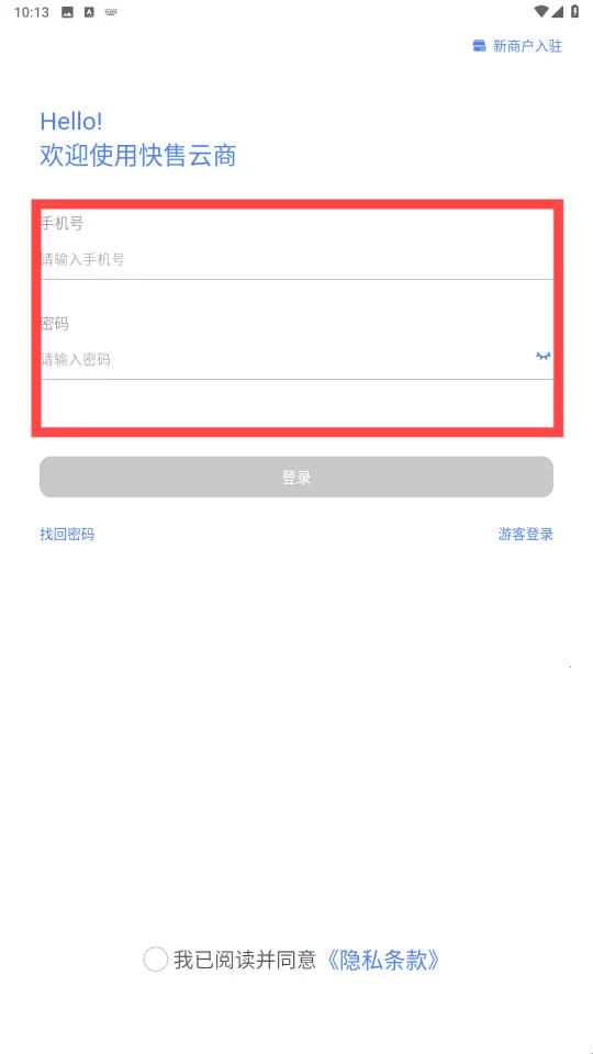 ��������(���۹���ƽ̨)