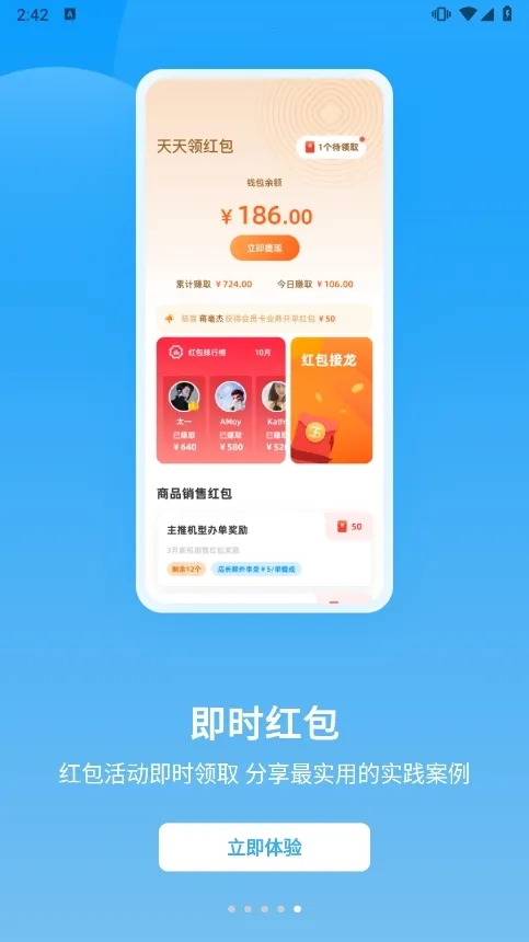 ��������(���۹���ƽ̨)