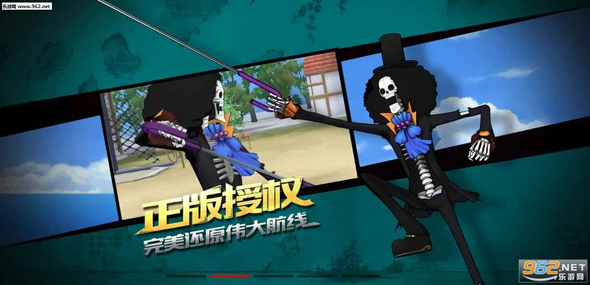 ����սʿ2025���ذ�װv1.0.8136 ��׿���ͼ0