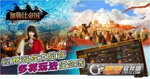 ���ձȵ۹�(ĩ��������Ϸ)v1.0.1 �ֻ����ͼ4