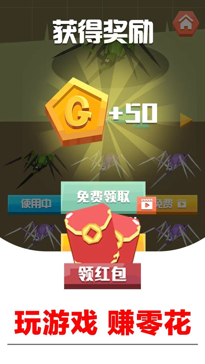 �������������ֻ���v1.5.8 �ֻ����ͼ2