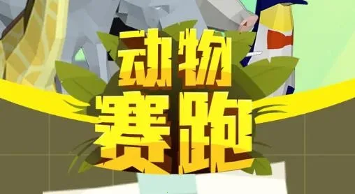 �������������ֻ���