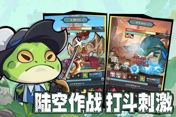 ��ʿ�����(������ð����Ϸ)v1.3 �ֻ����ͼ3