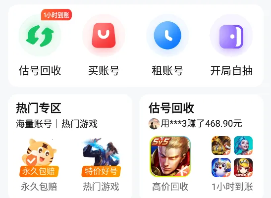 �����2025���ذ�װ