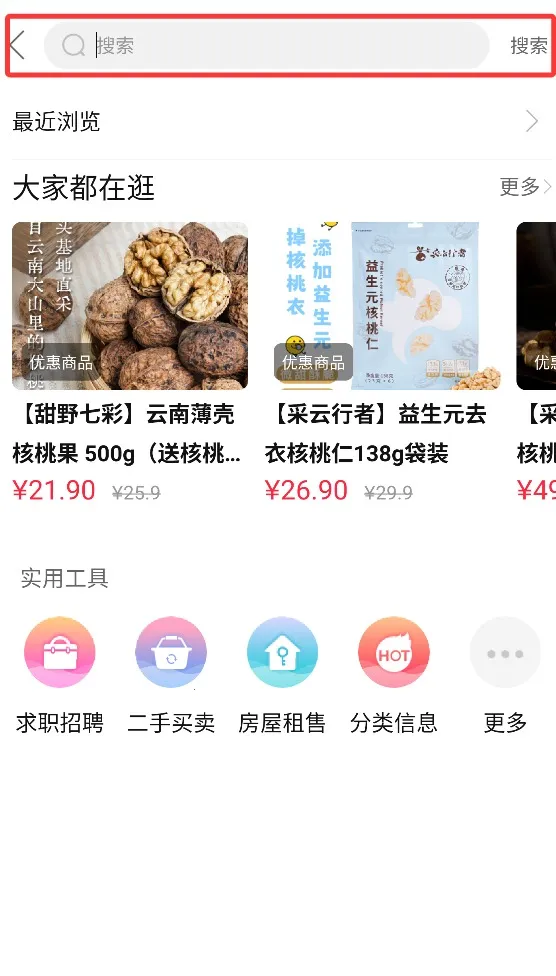 ����2025�ٷ�����