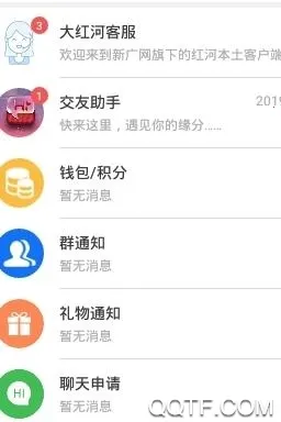 ����2025�ٷ�����