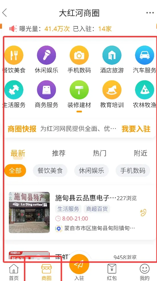 ����2025�ٷ�����