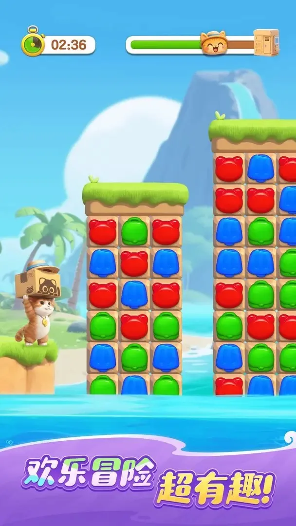 ��������ʱ��(�����ֻ�����Ϸ)v1.0.5.34 ��׿���ͼ1