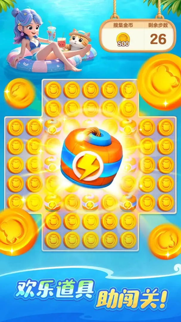 ��������ʱ��(�����ֻ�����Ϸ)v1.0.5.34 ��׿���ͼ0